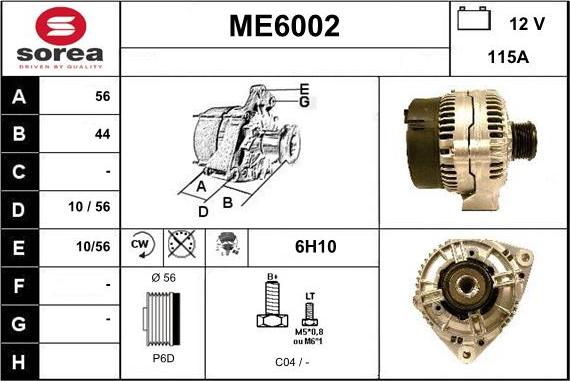 Sera ME6002 - Генератор autocars.com.ua