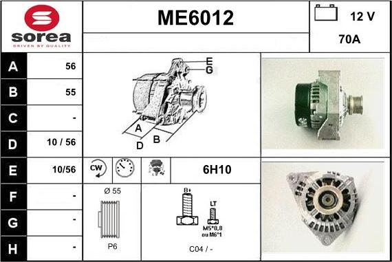 Sera ME6012 - Генератор autocars.com.ua