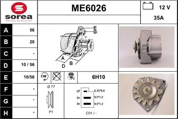 Sera ME6026 - Генератор autocars.com.ua