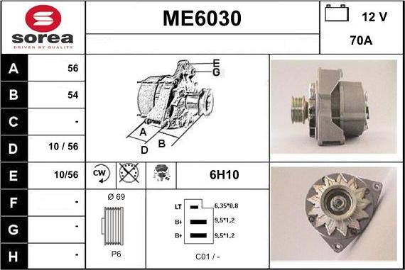 Sera ME6030 - Генератор autocars.com.ua