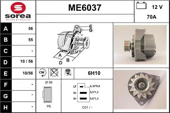 Sera ME6037 - Генератор autocars.com.ua