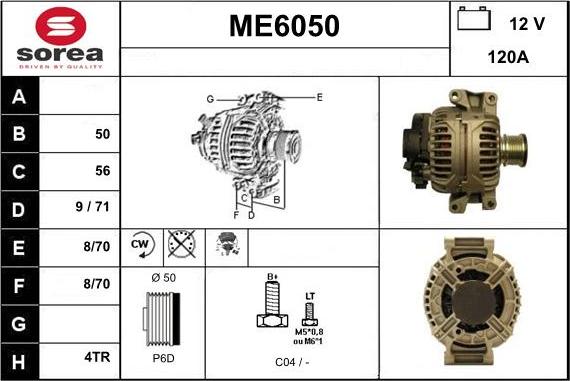 Sera ME6050 - Генератор autocars.com.ua