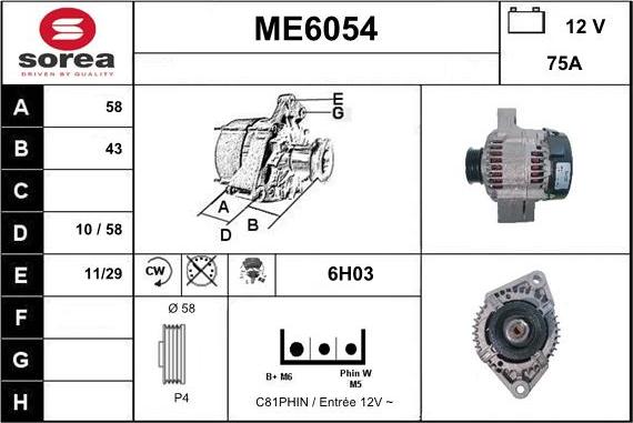 Sera ME6054 - Генератор autodnr.net