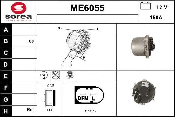 Sera ME6055 - Генератор autocars.com.ua