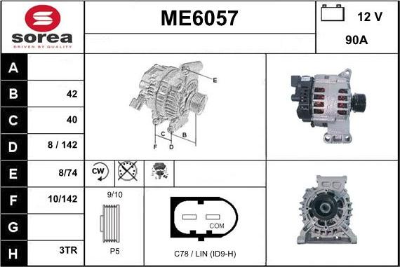 Sera ME6057 - Генератор autocars.com.ua