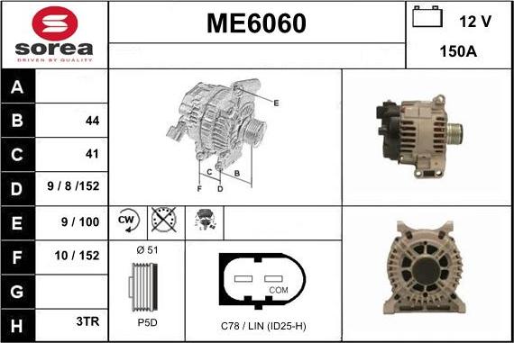 Sera ME6060 - Генератор autodnr.net