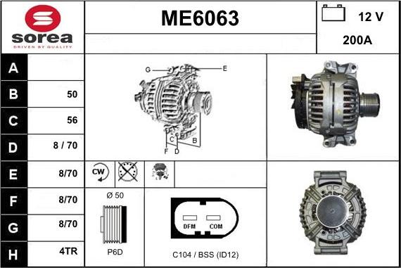 Sera ME6063 - Генератор autocars.com.ua