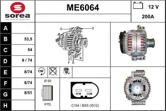 Sera ME6064 - Генератор autocars.com.ua