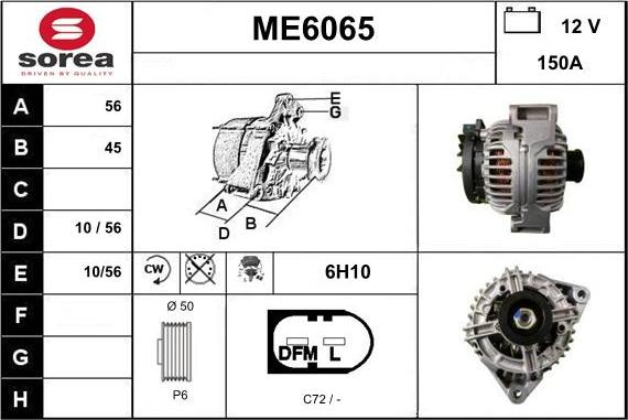 Sera ME6065 - Генератор autocars.com.ua