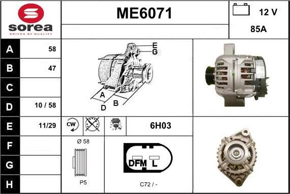 Sera ME6071 - Генератор autocars.com.ua