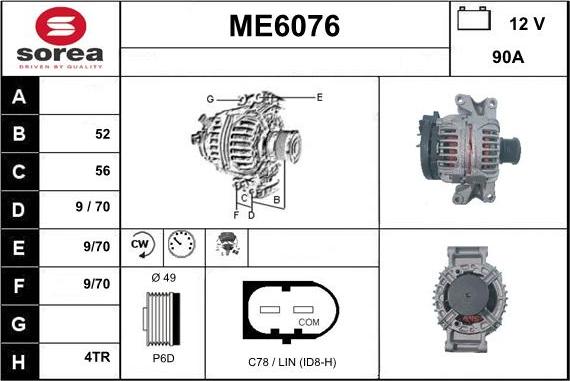 Sera ME6076 - Генератор autodnr.net