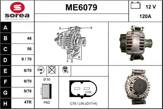 Sera ME6079 - Генератор autocars.com.ua