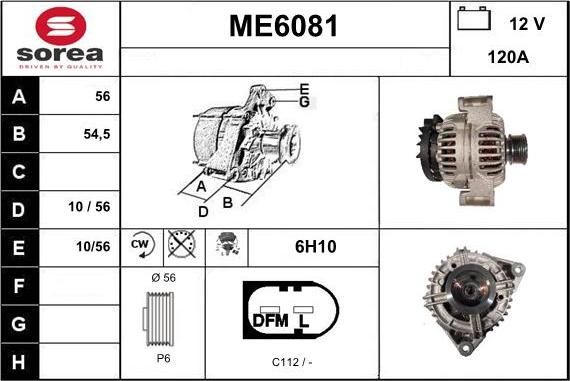 Sera ME6081 - Генератор autocars.com.ua