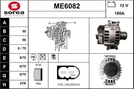 Sera ME6082 - Генератор autodnr.net