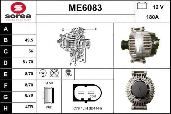 Sera ME6083 - Генератор autocars.com.ua