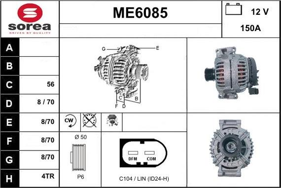 Sera ME6085 - Генератор autocars.com.ua