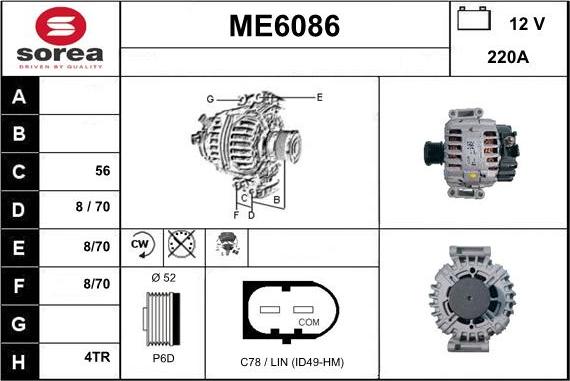 Sera ME6086 - Генератор autodnr.net