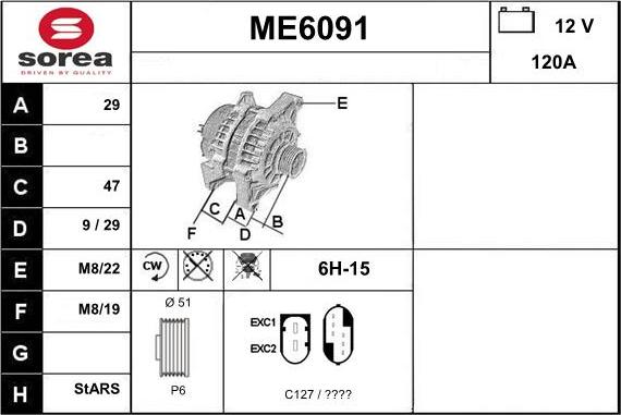 Sera ME6091 - Генератор autodnr.net