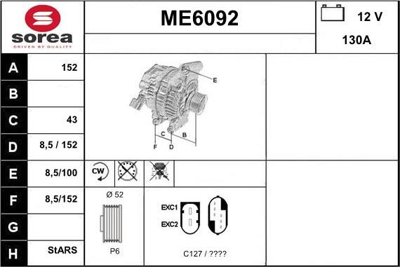 Sera ME6092 - Генератор autocars.com.ua