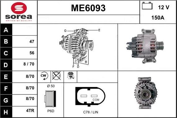 Sera ME6093 - Генератор autocars.com.ua