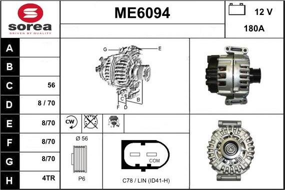 Sera ME6094 - Генератор autocars.com.ua