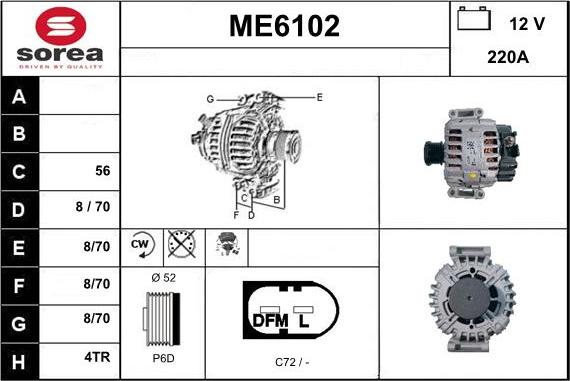 Sera ME6102 - Генератор autocars.com.ua