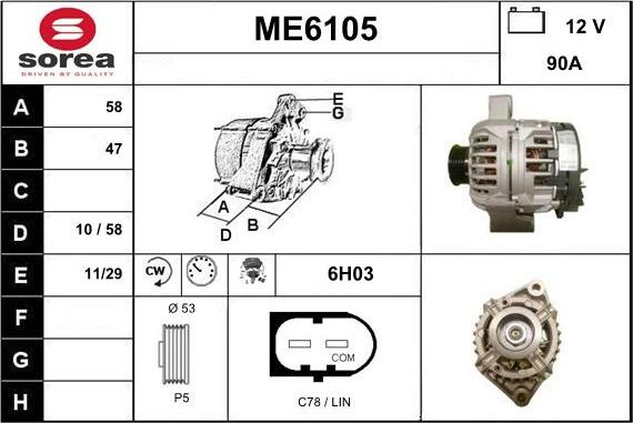 Sera ME6105 - Генератор autodnr.net