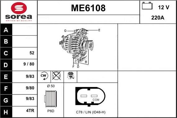 Sera ME6108 - Генератор autocars.com.ua