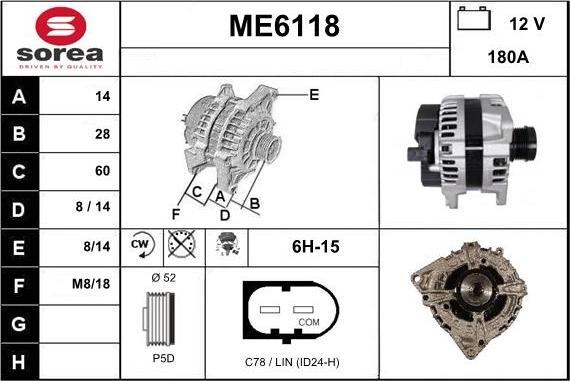 Sera ME6118 - Генератор autocars.com.ua