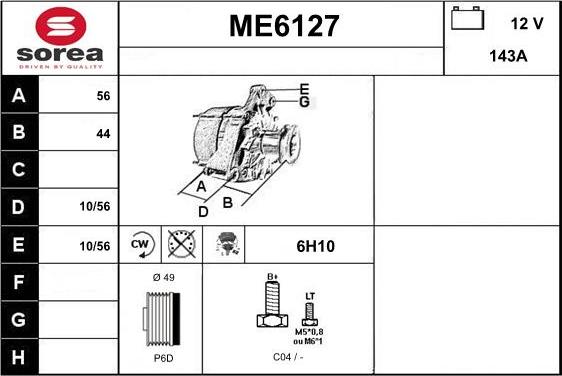 Sera ME6127 - Генератор autocars.com.ua