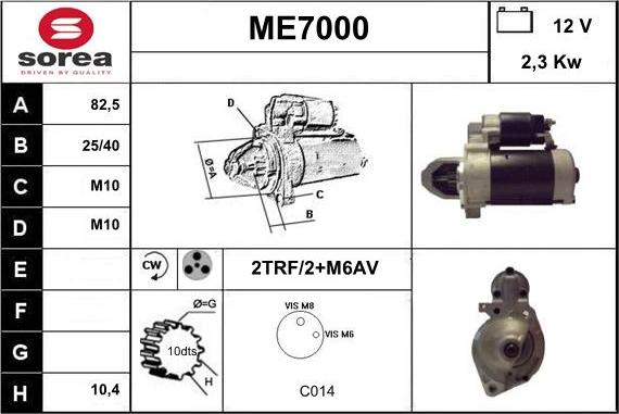 Sera ME7000 - Стартер autocars.com.ua