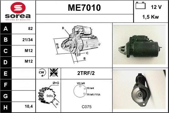 Sera ME7010 - Стартер autodnr.net