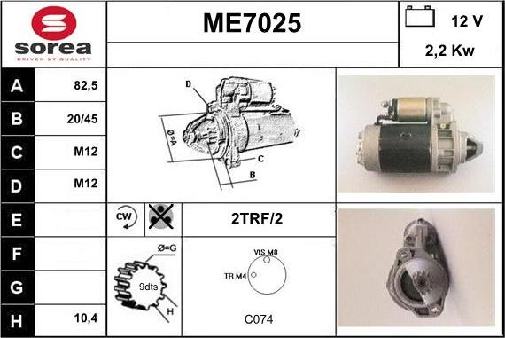 Sera ME7025 - Стартер autocars.com.ua