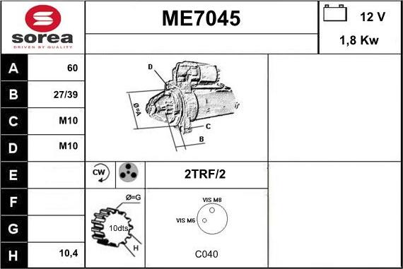 Sera ME7045 - Стартер autocars.com.ua