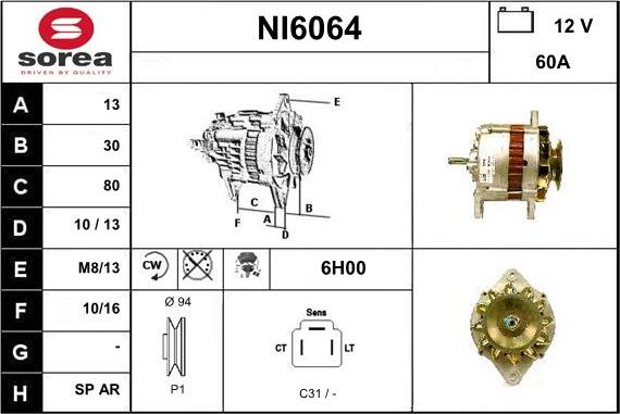 Sera NI6064 - Генератор autocars.com.ua