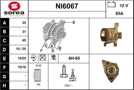 Sera NI6067 - Генератор autocars.com.ua