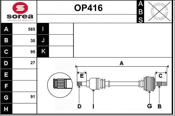 Sera OP416 - Приводной вал autodnr.net