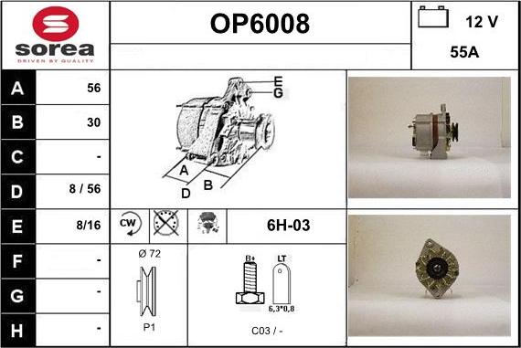 Sera OP6008 - Генератор autocars.com.ua