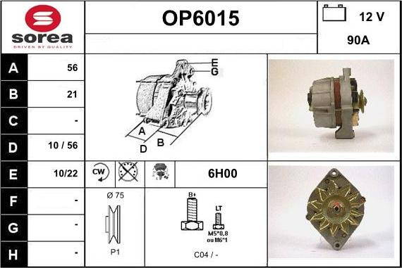 Sera OP6015 - Генератор autocars.com.ua