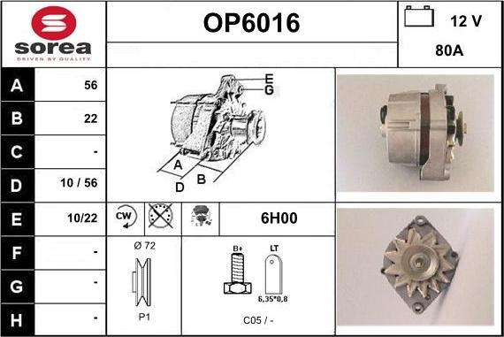 Sera OP6016 - Генератор autocars.com.ua