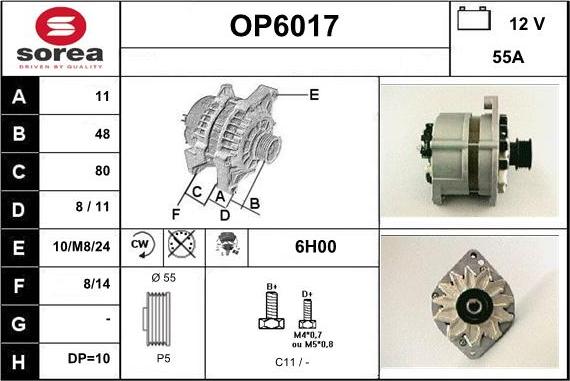 Sera OP6017 - Генератор autocars.com.ua