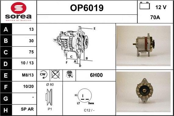 Sera OP6019 - Генератор autocars.com.ua