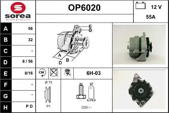 Sera OP6020 - Генератор autocars.com.ua