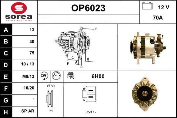 Sera OP6023 - Генератор autocars.com.ua