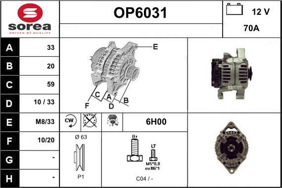 Sera OP6031 - Генератор autocars.com.ua