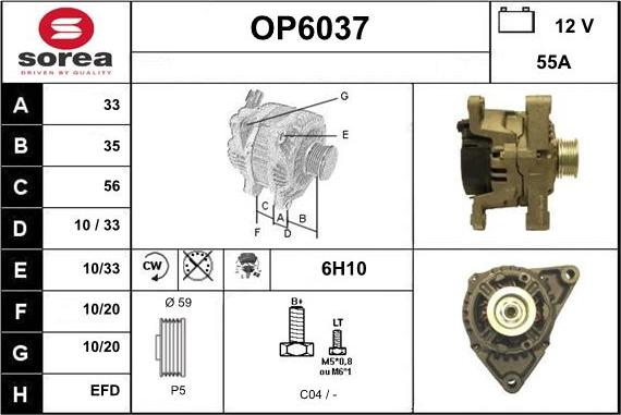 Sera OP6037 - Генератор autocars.com.ua