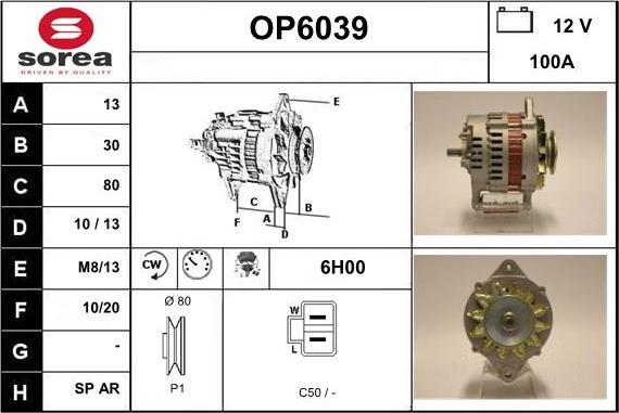 Sera OP6039 - Генератор autocars.com.ua