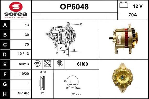 Sera OP6048 - Генератор autocars.com.ua