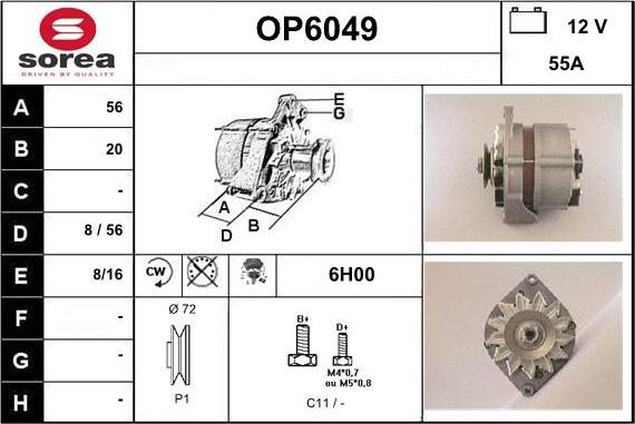 Sera OP6049 - Генератор autocars.com.ua