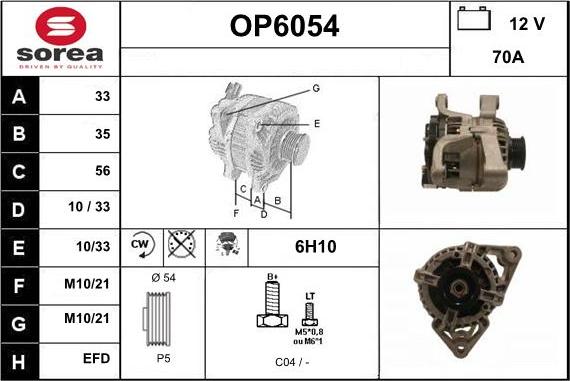 Sera OP6054 - Генератор autocars.com.ua